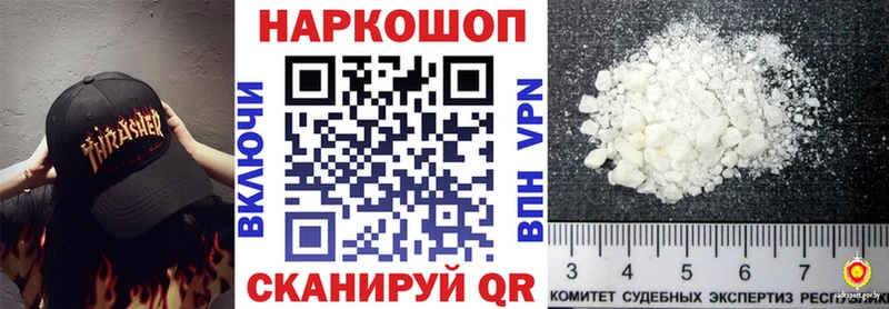 Альфа ПВП Данков