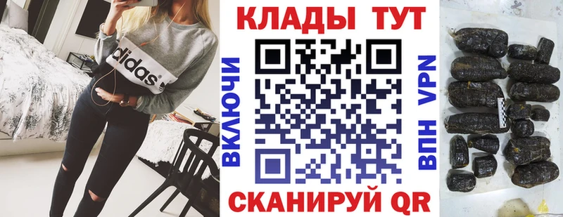 Наркошоп купить Бошки Шишки  Альфа ПВП  Вейп ТГК  Меф  COCAIN  ГАШ  Амфетамин  Данков