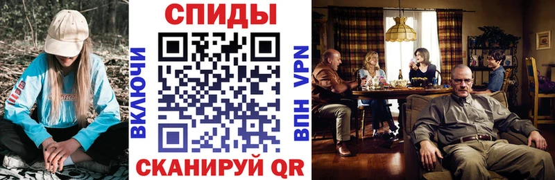 Амфетамин Розовый  Купить где  Данков 