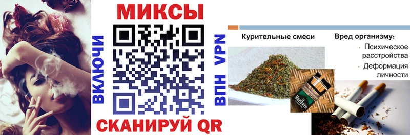 Бутират BDO  Купить где  Данков 