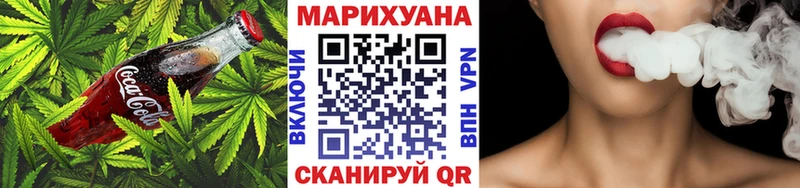 Купить закладки  Данков  Печенье с ТГК конопля 