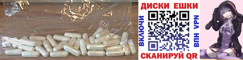Экстази louis Vuitton  Купить  Данков 