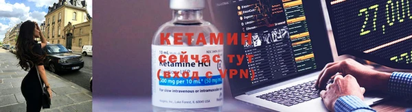 COCAINE Струнино