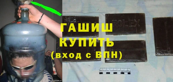mix Ступино