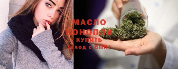 СК Строитель