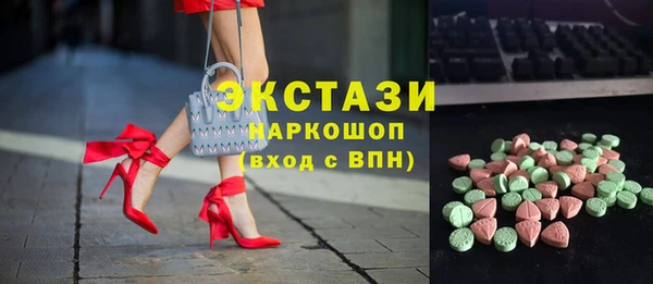 mix Ступино