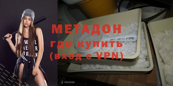 СК Строитель