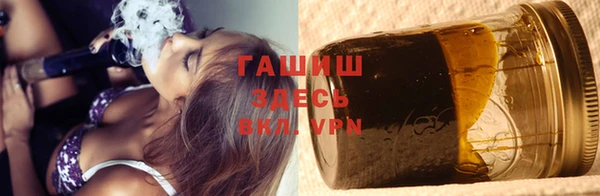 mix Ступино