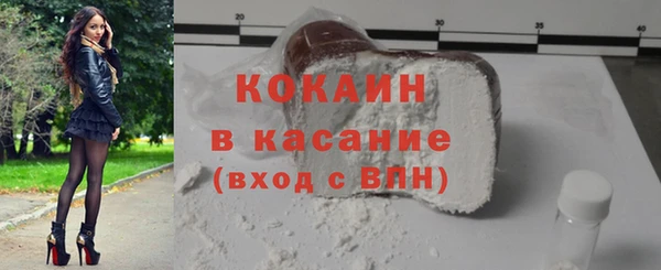 СК Строитель