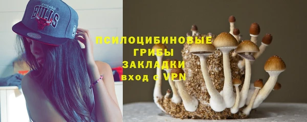 мефедрон VHQ Тавда