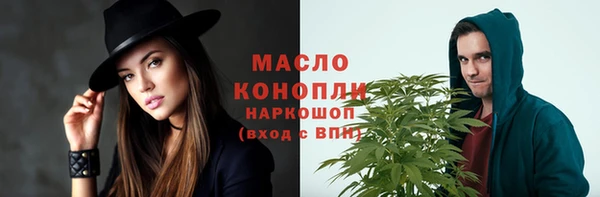 СК Строитель