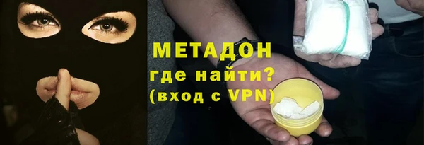 СК Строитель
