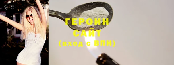mix Ступино