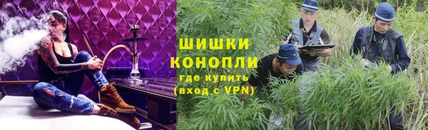 кокаин премиум Тайга
