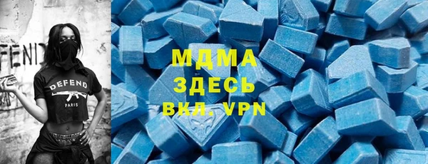 СК Строитель