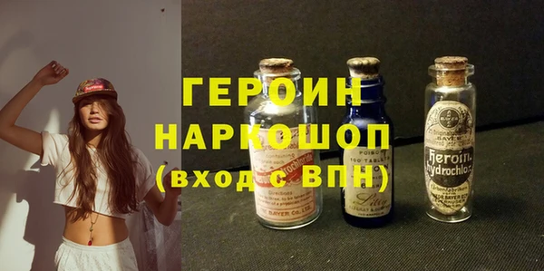 кокаин премиум Тайга