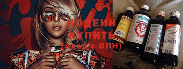 mix Ступино