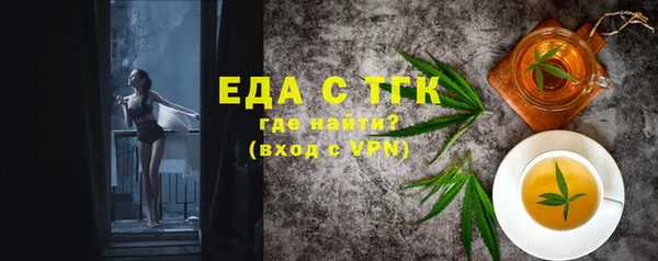 mix Ступино