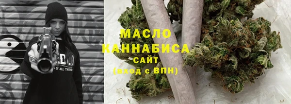 mix Ступино
