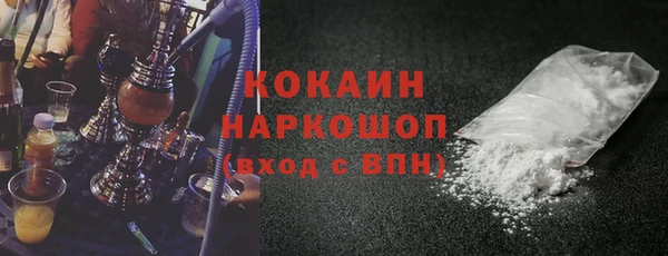 mix Ступино