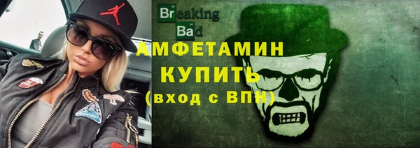 СК Строитель