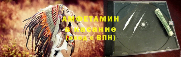 mix Ступино