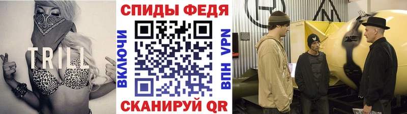Метамфетамин винт  Купить где  Данков 